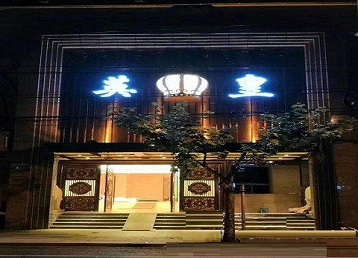 沙县哪个KTV出台陪酒服务好-英皇国际KTV消费服务点评