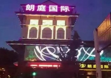 沙县最好高档KTV佳丽陪酒质量好-朗廷国际KTV美女多消费体验
